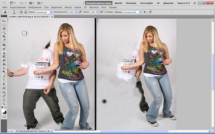 Cum să eliminați o persoană dintr-o fotografie în Photoshop