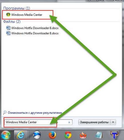 Cum să eliminați ferestrele de medii Windows în Windows 7 sau Windows 8