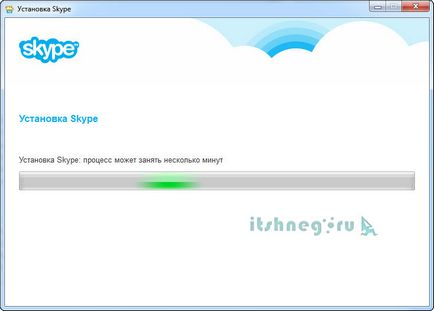 Hogyan kell telepíteni a Skype a számítógépen, blog aytishnega