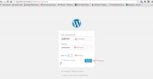 Hogyan kell telepíteni a WordPress tárhely - blog Igor Chornomorets