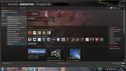 Ca și în DotA 2, sunați la consola