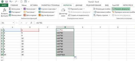 Cum se face multiplicarea unei celule în alta