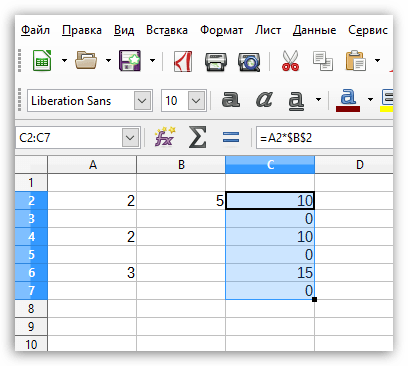 Cum se face multiplicarea unei celule în alta