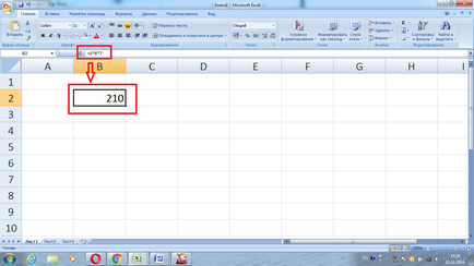 Як в екселя зробити множення одного осередку на іншу