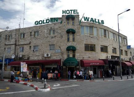 Як вибрати готель в Єрусалимі
