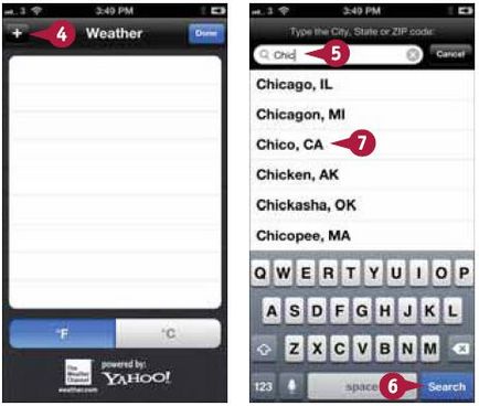 Як в iphone 5 налаштувати прогноз погоди - iphone - ipad