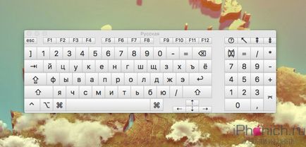 Як включити екранну клавіатуру, емодзі і символи в mac os x