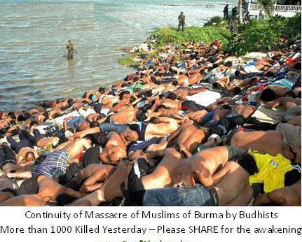 Як брешуть ісламські Соціальні медіа про події в - М'янмі
