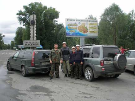 Cum am călătorit la Altai cu mașina · Travel · Proexpedition - Revista Adventure