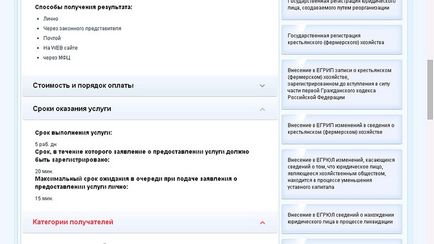 Як закрити ип в 2017 році самостійно покрокова інструкція ліквідації ип, документи