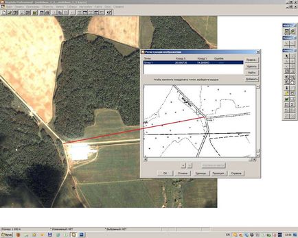 Як зареєструвати растр в mapinfo