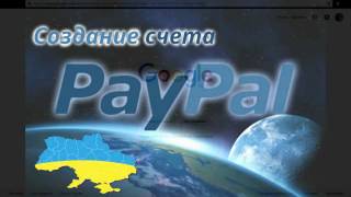 Cum se înregistrează în paypal în ucraina