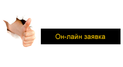 Як захистити матеріали сайту від крадіжки навіщо потрібно захищати контент