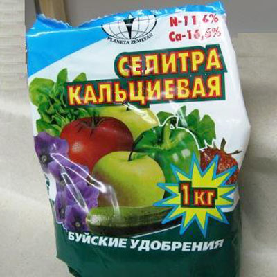 Nitrat de calciu pentru tomate, îngrășăminte de potasiu pentru tomate, superfosfat pentru tomate, îngrășăminte