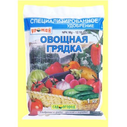 Кальцієва селітра для томатів, калійні добрива для томата, суперфосфат для томатів, добрива