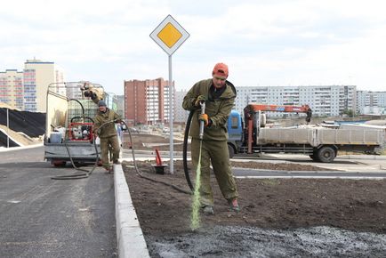 Reparație · oraș știri Krasnoyarsk