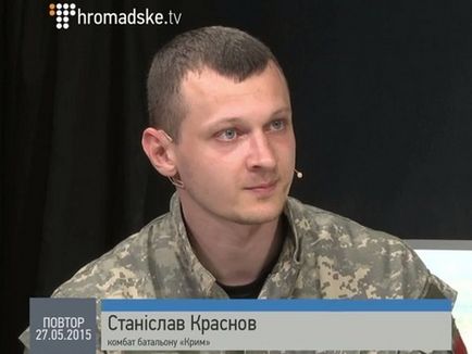 Наказателни батальон Крим, блог полковник cassad, щифт