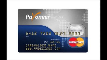 Карта payoneer - замовити безкоштовно з отриманням $ 25 на рахунок