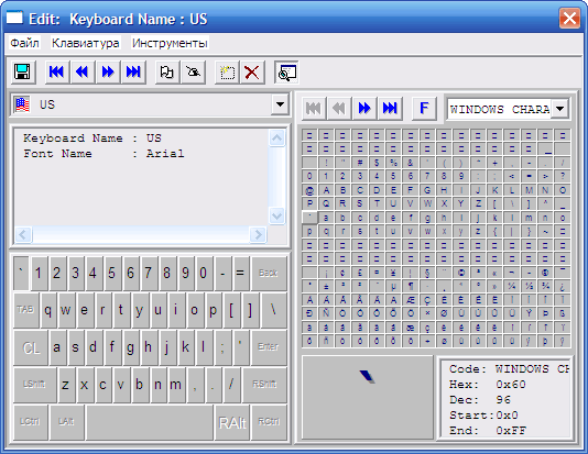 Kdwin 2011, driverul tastaturii