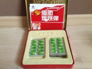 Chineză pastile 