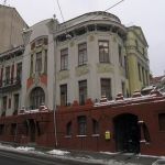 Clinica Makovsky din Kiev