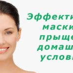 Кавовий скраб для обличчя в домашніх умовах рецепти та відгуки