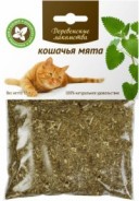 Pisoii pentru pisici - kogtedralka domestic - cu catnip (mare), 56x30x3, 5 cm, cumpara de la