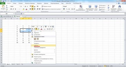 Коментарів до осередку excel - офісні додатки