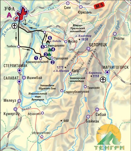 Tur de echitație - un cal înaripat