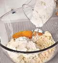 Homok kosarak gyümölccsel, lépésről lépésre recept fotók (főételek) Homok kosarak gyümölccsel, lépésről lépésre recept fotók