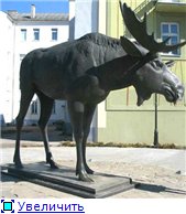 Pisici, câini, este de înțeles! Dar există monumente în lume pentru alte animale, insecte! Monumentul din