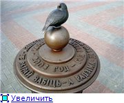 Кішки, собаки, це зрозуміло! Але ось є в світі пам'ятники і іншим тваринам, комахам! пам'ятник в