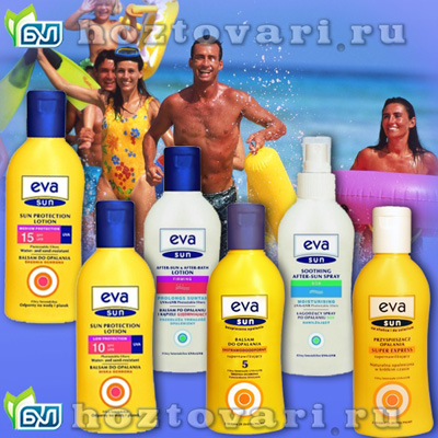 Produse cosmetice pentru și după arsuri de soare eva soare - excelente produse cosmetice solară eva san - lapte pentru arsuri solare,