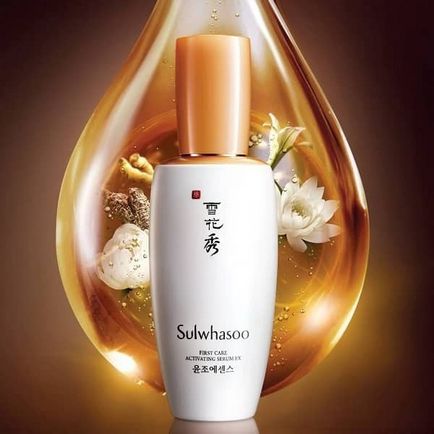 Косметика etude house і sulwhasoo