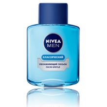 Kozmetikai NIVEA (Nivea) a plusz online áruház, vélemények és árak