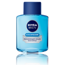 Косметика nivea (Нівея) в інтернет магазині plus, відгуки і ціни