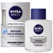 Косметика nivea (Нівея) в інтернет магазині plus, відгуки і ціни