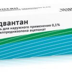 Свербіж шкіри, алергія, запалення чи допоможе преднізолон