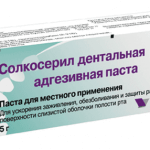 Свербіж шкіри, алергія, запалення чи допоможе преднізолон