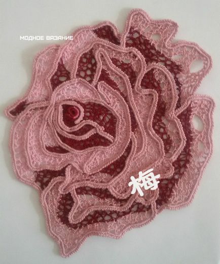 Gyönyörű rózsa segítségével vezeték gusenichka - horgolt modnoe vyazanie