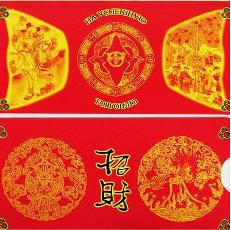 Piros borítékot a pénz felhasználásának feng shui titkok (boríték) Red borítékban pénzt a Feng Shui titkai használata