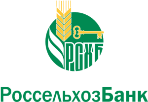 Credit în numerar la Rosselkhozbank - condiții de obținere