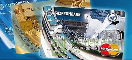 Hitelkártya „Gazprombank” ad egy nagyon előnyös bónuszokat fog beszélni róluk részletesen