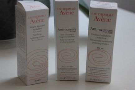 Крем avene для різних типів шкіри кошти для сухої і надчутливої, жирної і проблемної