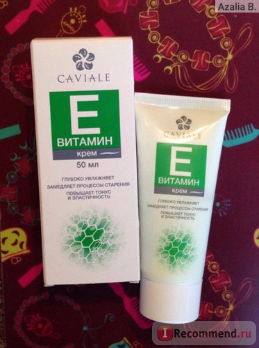 Crema pentru fata caviale vitamina e - 