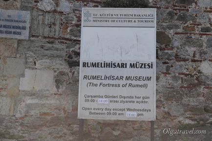 Fortress Rumeli HISSAR (Rumeli Hisari) a