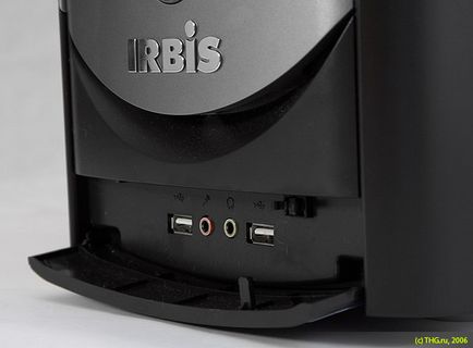 Sistemele K-sistem irbis x50e disponibile desktop PC-ul pe nucleul 2 duo