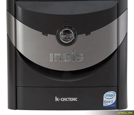 Sistemele K-sistem irbis x50e disponibile desktop PC-ul pe nucleul 2 duo