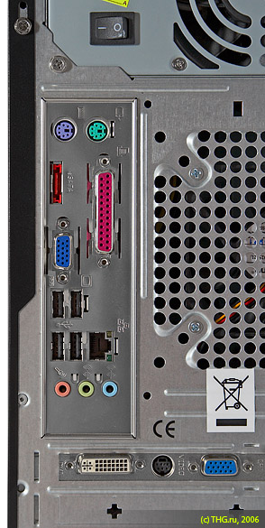 Sistemele K-sistem irbis x50e disponibile desktop PC-ul pe nucleul 2 duo