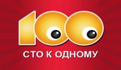 Хто був першим «хранителем традицій» в телеклубі «що де коли»